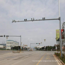 Galvanized Traffic Signal Light Pole With Top Quality